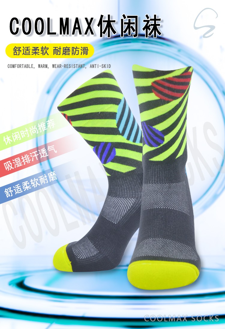 详情页_01_69eb6def69e8e3_37778258.jpg