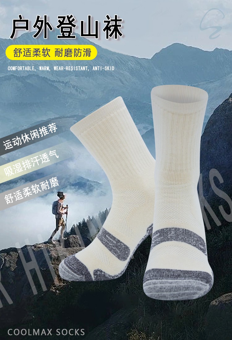 详情页_01_69ee258e75c3f1_74009786.jpg