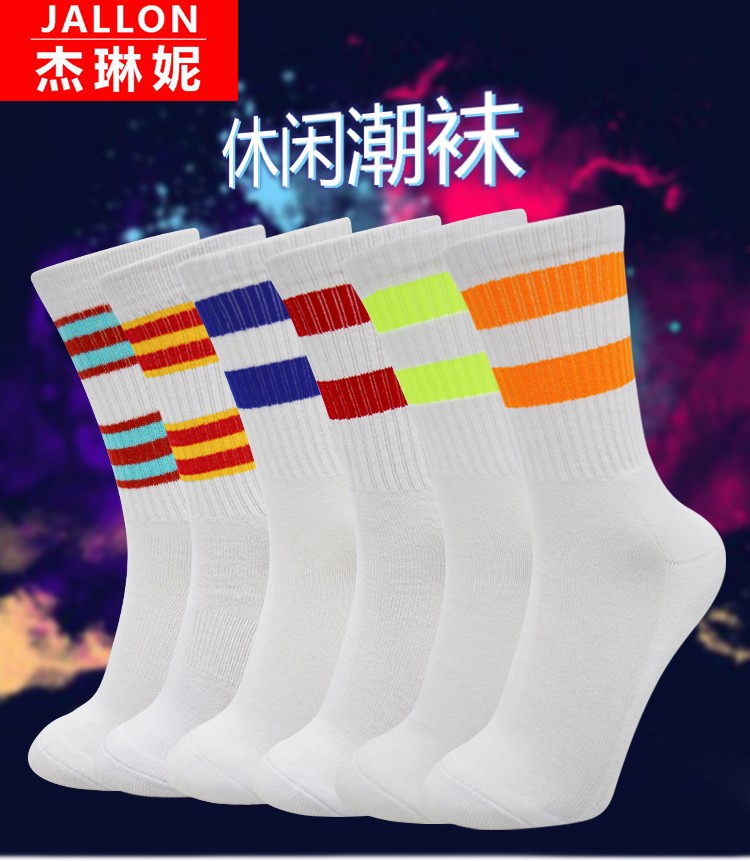 详情页_01_69fc6f01c28336_18177223.jpg